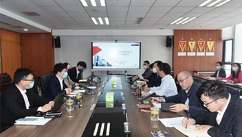 市文旅集团召开“十四五”战略规划项目启动会