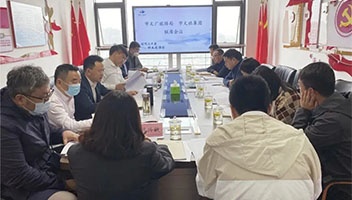 市文广旅游局与市文旅集团召开推进考古合作联席会议