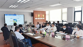 市文旅集团召开水工科技馆项目推进交流会