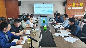 市文旅集团专题研究水工科技馆展陈概念设计方案