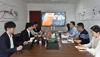 市文旅集团推进“十四五”战略规划项目编制