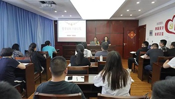 全域旅游公司开展“楚韵学堂”培训活动