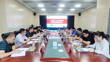 金湖县-市文旅集团项目联动推进会召开