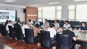 市文旅集团召开淮安国际摄影馆策划方案汇报会