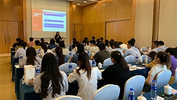 市文旅集团组织开展“酒店管理与旅游管理”专题培训班