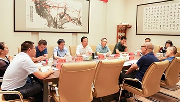 北京荣宝斋科技公司来访交流