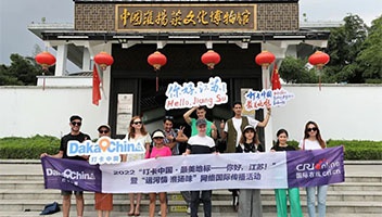 打卡运河之都！与外国网红一起夜游里运河、探秘淮扬味～