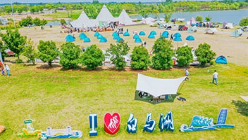 入选省级网红打卡地！这个夏天，一起“趣”白马湖露营吧