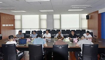 市文旅集团召开水工科技馆展陈概念设计方案推进会