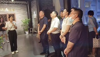 济宁市政协来清江浦景区考察调研