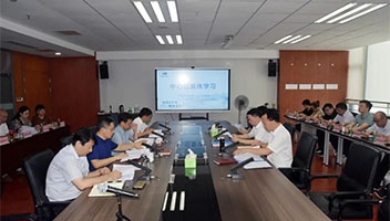 市文旅集团党委学习贯彻习近平总书记重要讲话和省、市相关会议精神