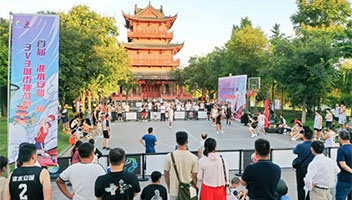 【品牌赛事】首届“淮水安篮”杯篮球挑战赛成功举办