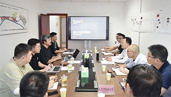 北京融壹公司来访沟通交流文化场馆设计改造事宜