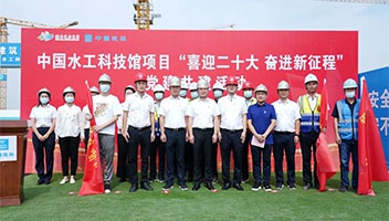 喜迎二十大 奋进新征程——市文旅集团开展党建共建力促项目发展