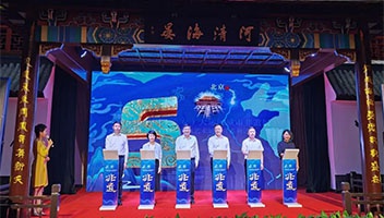 里运河畔“非遗盛宴”浓情上演