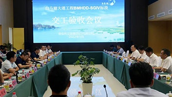 离通车更近一步！白马湖大道路面标段通过交工验收