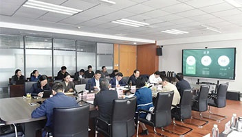 市文旅集团“十四五”发展规划专家评审会召开