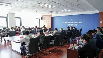 责任再压实！市文旅集团有序推进第五届食博会筹备工作