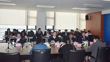 市文旅集团开展国企改革三年行动任务自查自评培训