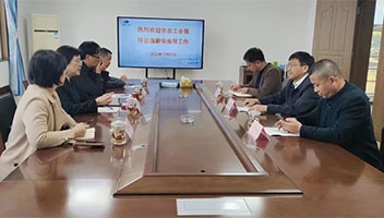 市总工会赴新华企业调研