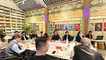 市文旅集团研究推进文化场馆提升工作