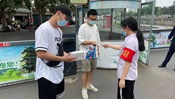 里运河文化长廊清江浦景区荣获“2022年省级文明旅游示范单位”