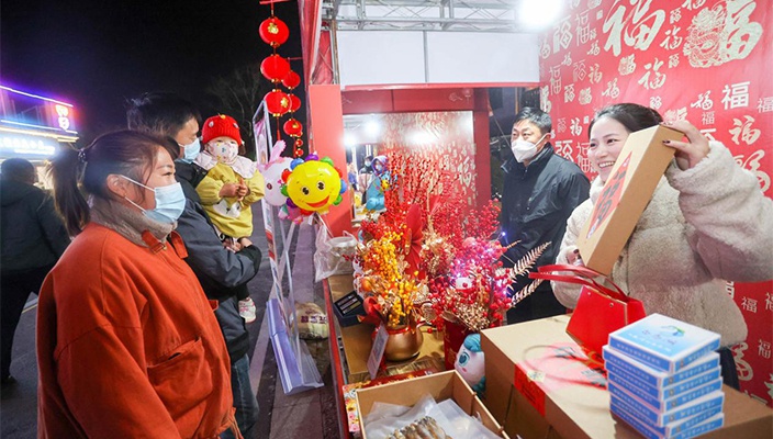 迎新年“年货大集”集市活动火热启动