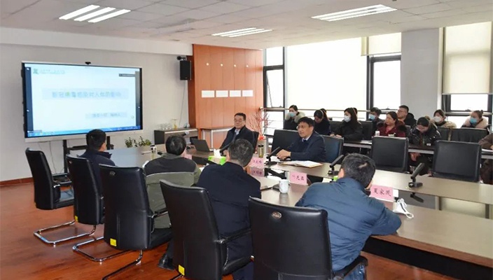 市文旅集团举办“新冠病毒对身体影响”专题讲座