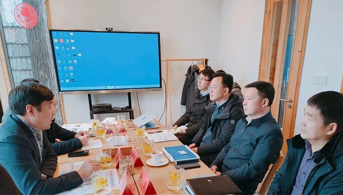 祥源控股集团来淮调研文旅项目