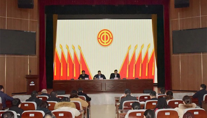 凝心聚力 求真务实 探索创新——市文旅集团工会一届二次会员代表大会顺利召开