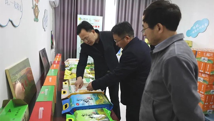 市文旅集团赴岔河镇调研大米产业发展