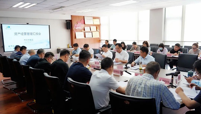 市文旅集团推进资产经营管理工作