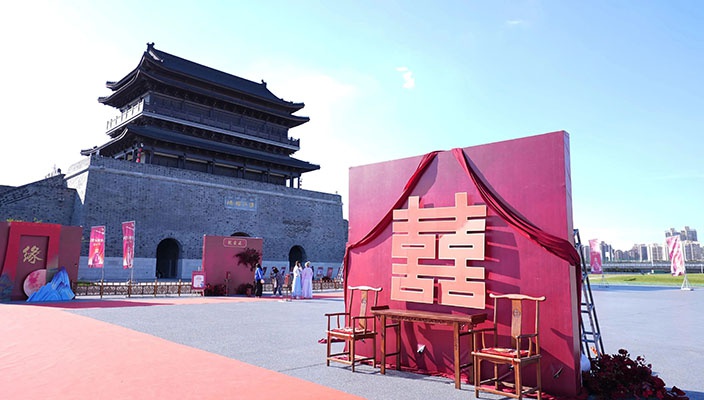 缘定漕运门 爱满淮安城