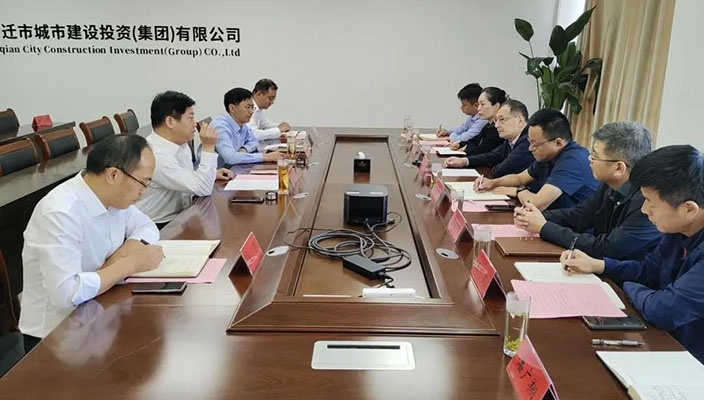 大运河保护传承利用公司赴宿迁市城投集团调研学习