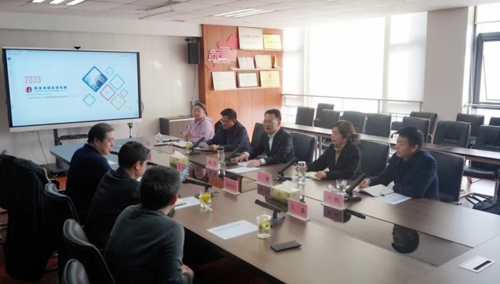 市文旅集团就拟申报EOD项目开展座谈交流