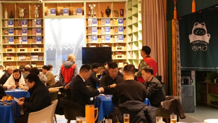 庆元旦 迎新年 | 市文旅集团举办职工掼蛋比赛