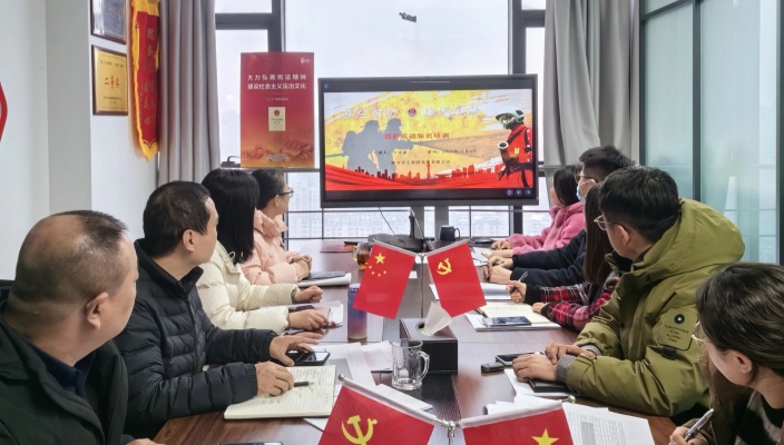 喜报 | 水工科技公司荣获“淮安市青年安全生产示范岗”称号