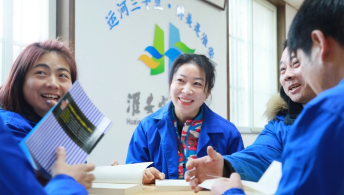 新华企业荣获淮安市书香企业示范点