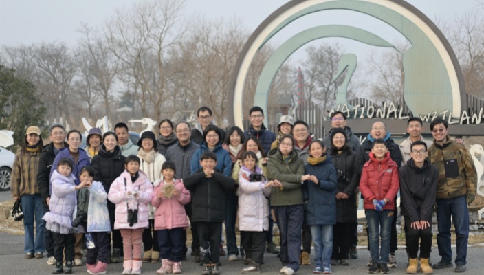 观鸟爱好者齐聚白马湖国际重要湿地