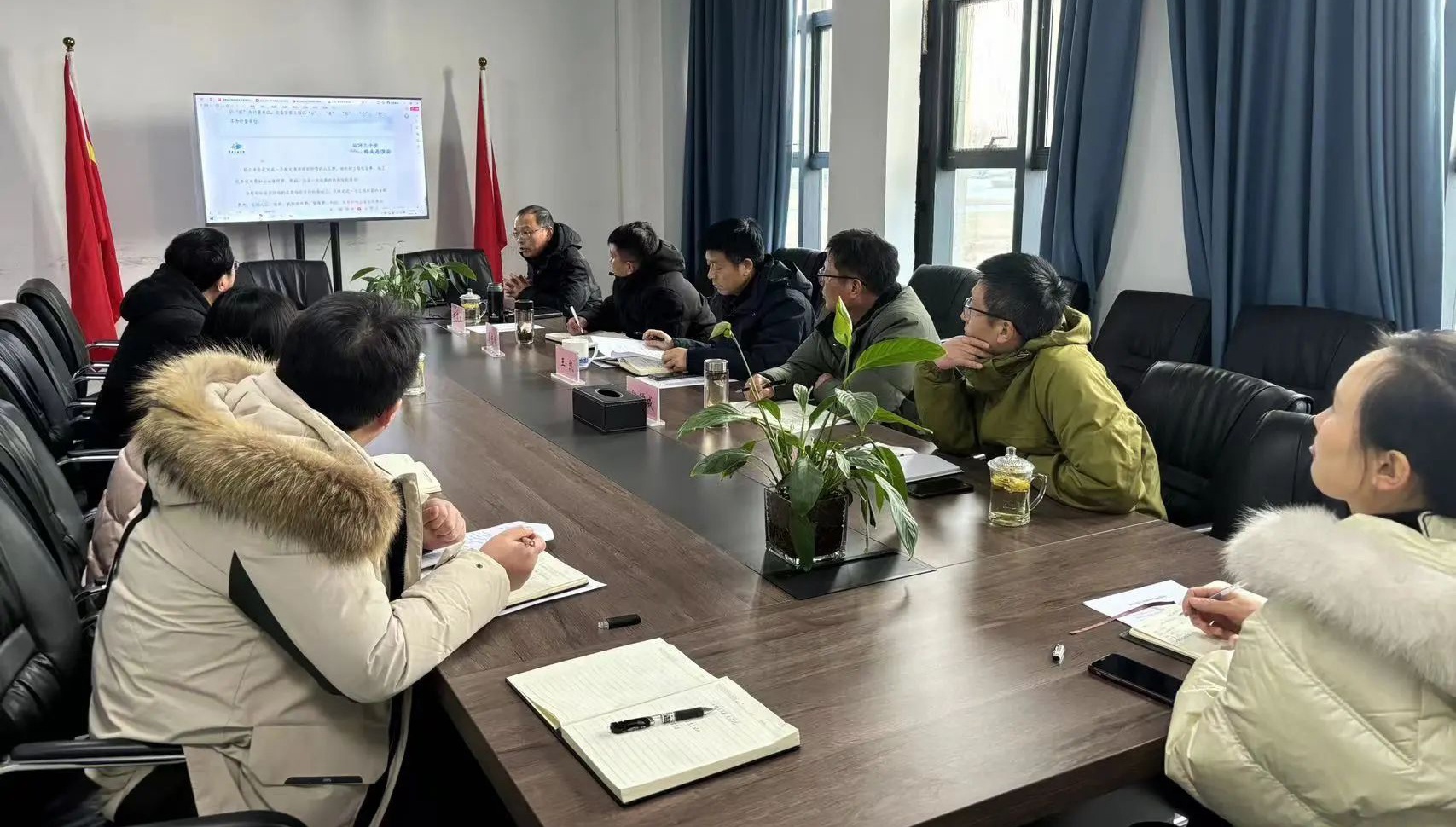 大运河保护传承利用公司组织召开工程项目变更管理制度宣贯会