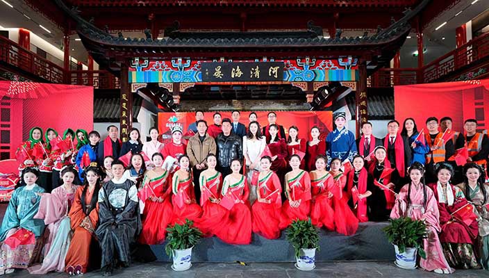 市文旅集团举行2024年新春团拜会