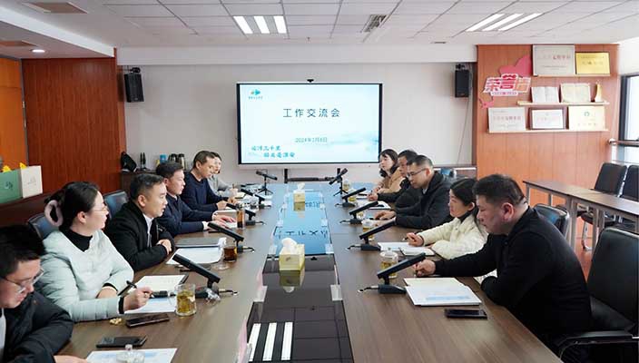 市文旅集团与中国邮政集团淮安分公司开展工作交流