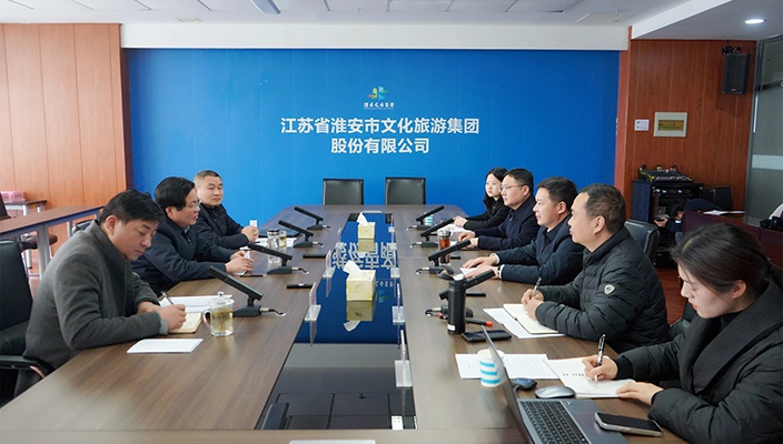 市科协赴文旅集团调研交流水工科技馆项目建设