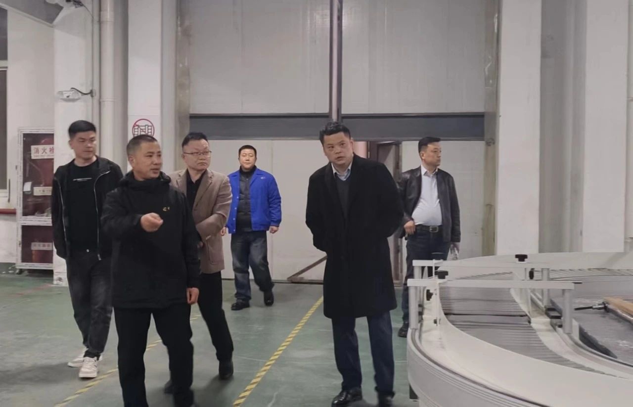 山东新坐标教育发展集团赴新华企业考察交流