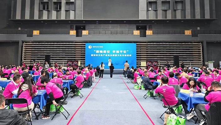 以“赛”为媒，共促发展！市文化产业协会掼蛋文化交流活动成功举行