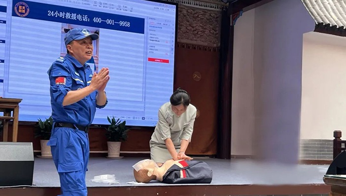 集团子公司扎实开展安全生产月系列活动