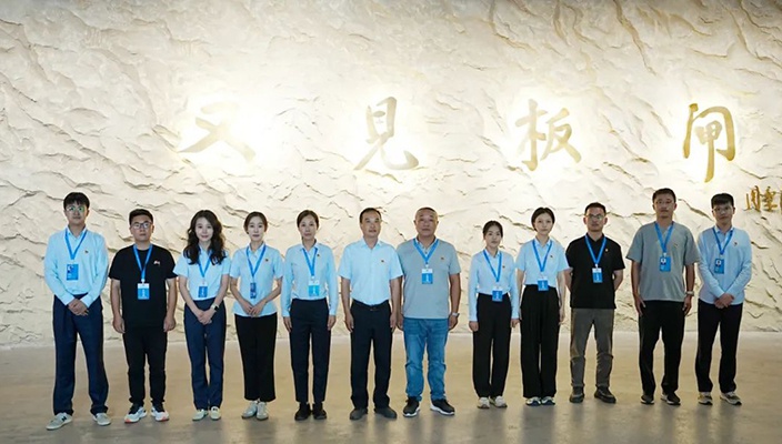 水工科技公司党支部——固本强基促发展 凝心聚力筑精品