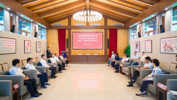 beat365在线体育、西游集团赴江苏有线开展合作交流