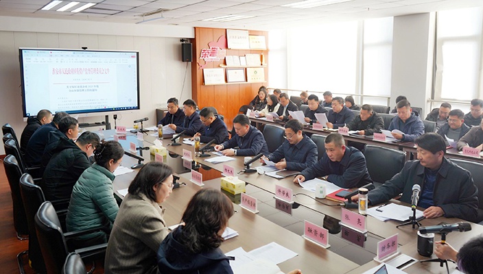 市文旅集团研究推进2025年全面预算工作