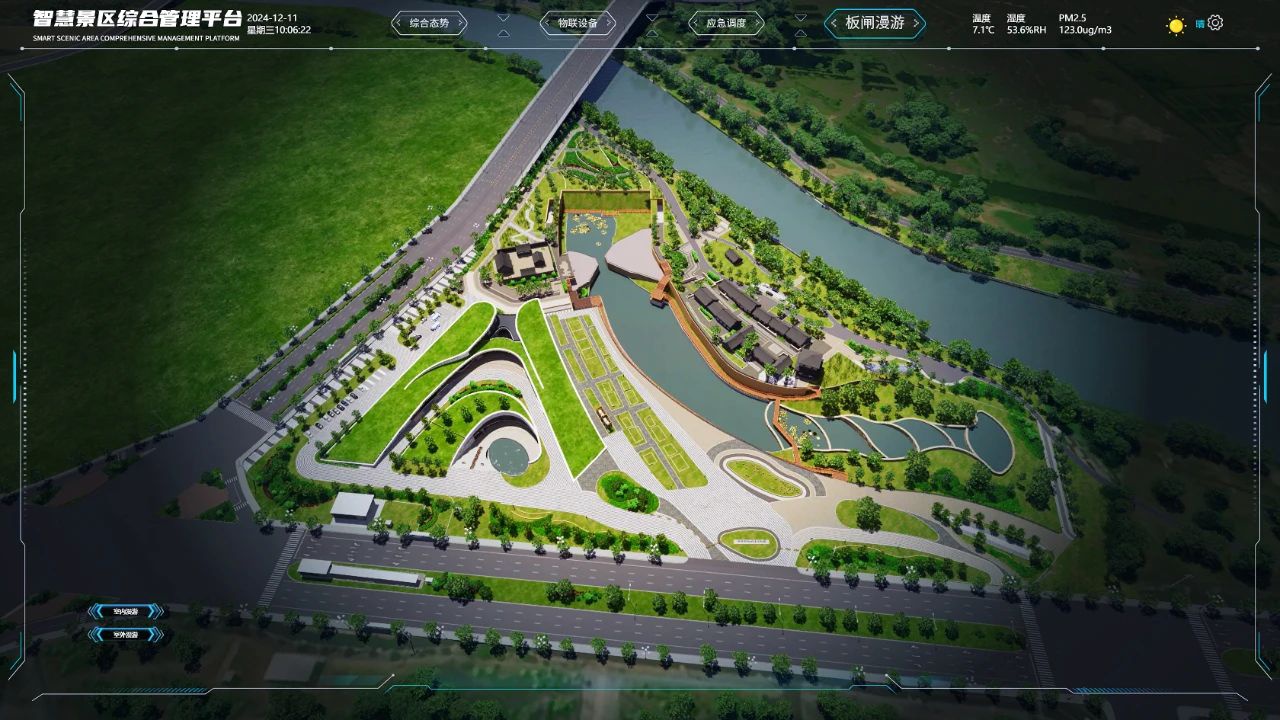 省级优秀案例！板闸遗址公园入选